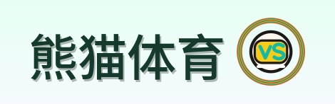 熊猫体育 Logo